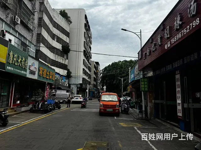（51旺铺推荐）秀英村60平餐饮店转让 - 图片 7