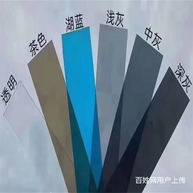德州禹城10mmpc板禹城蓝色耐力板用途 - 图片 12