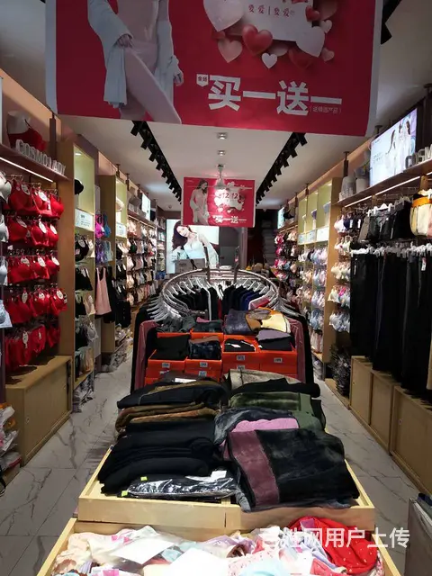 口前都市丽人服装连锁店出兑 - 图片 2