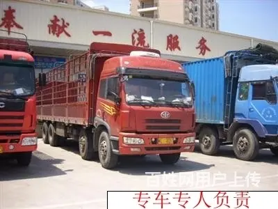 滨州到西安物流专线公司@直达西安 - 图片 1