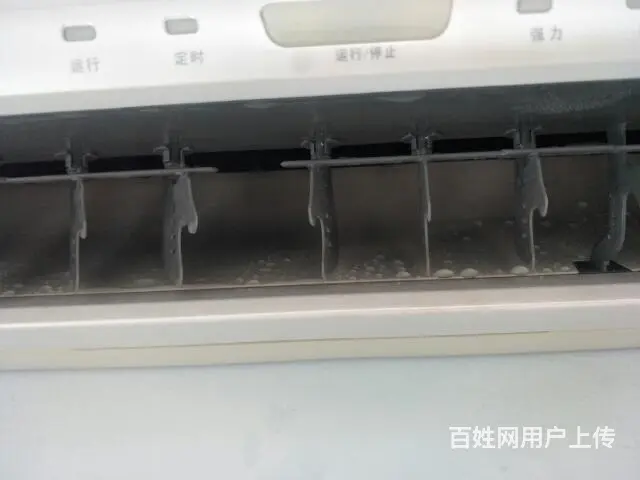 海口益康家电清洗 - 图片 2