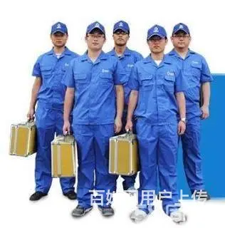洛阳燃气灶维修电话 上门维修 价格透明 - 图片 3