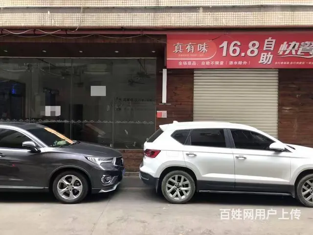 （51旺铺推荐）低价转让向荣村100平铺面 - 图片 1