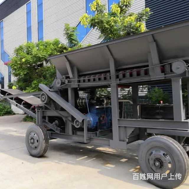 80型蜗牛移动制砂机破碎机 - 图片 6