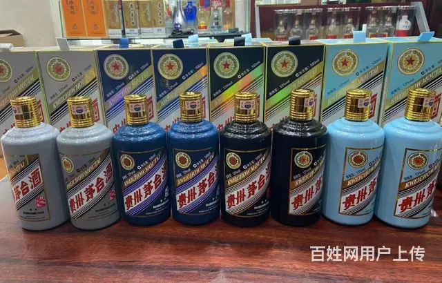 常州新北正规冬虫夏草回收电话 - 图片 2