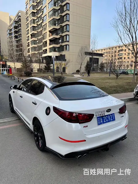 【搞定了！】起亚K5 2014款 2.0 手自一体 PREM - 图片 7