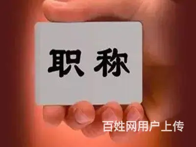 转行做会计应该先考哪个会计证书？ - 图片