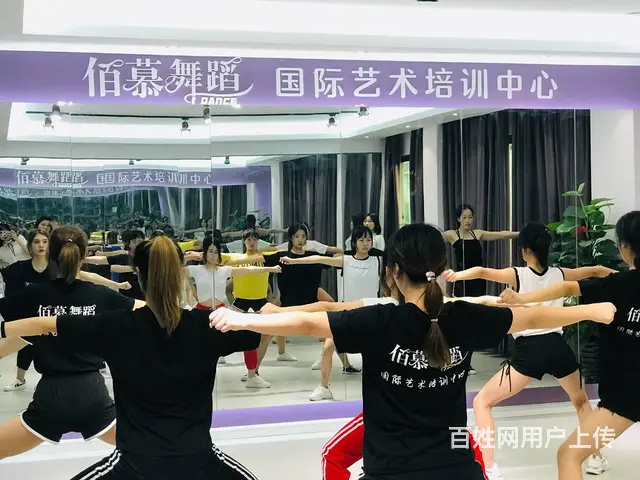 永康零基础哪里可以学跳舞 - 图片 3