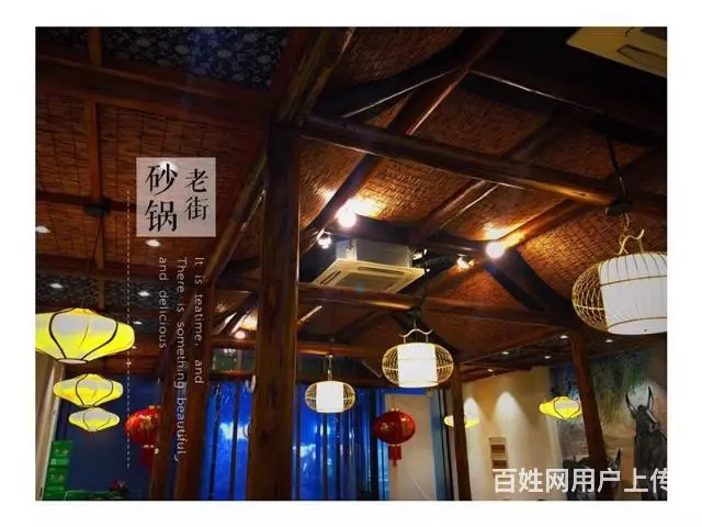 【都市时讯免费推荐】百货大楼华丰街天桥老街砂锅店转 - 图片 6