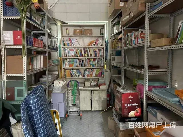 （兴铺）塘汛小学门口经营中文具店整体转让 - 图片 4