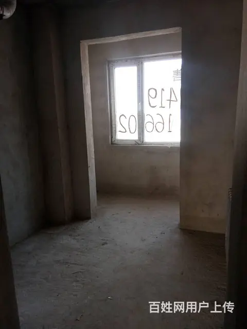 辽化龙顶山小区A区55栋 普通住宅 毛坯房 - 图片 8
