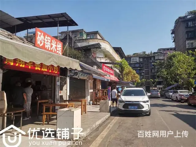 （优选铺子）西外馨欣小区25平面店转让（5千一年） - 图片 3