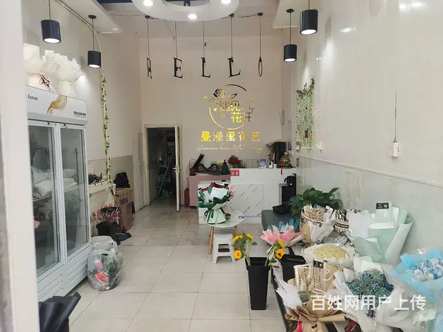 pzj转让肤施路曼漫里花艺店，也可空转经营行业不限制 - 图片 2