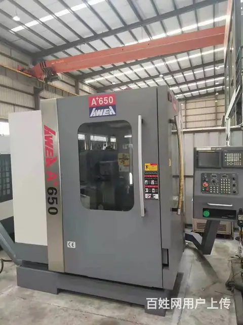 台湾亚威：精铣A+650龙门式CNC， - 图片 1