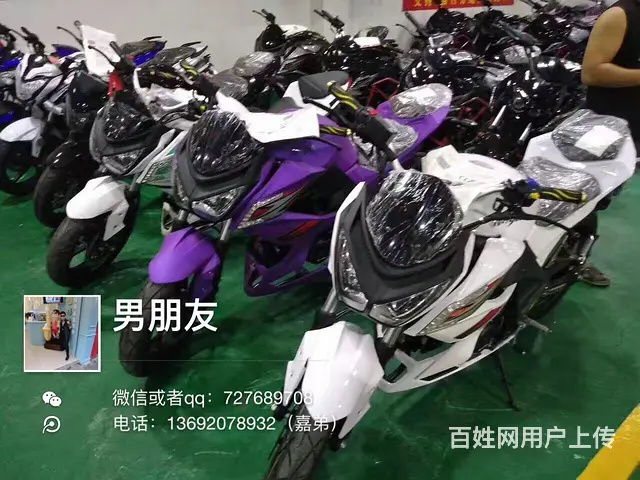 月底清仓特价促销，只要钱不要车，***格，全新二手 - 图片 3