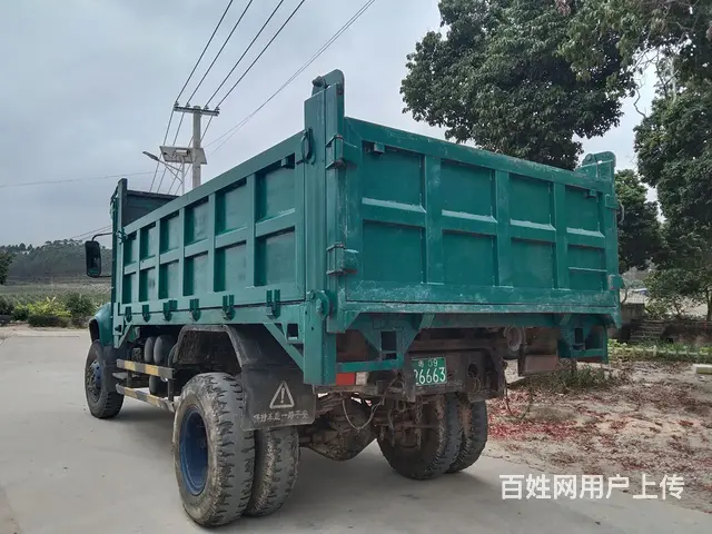 钦机福达 - 图片 4