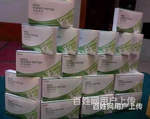 日照尚赫赫森茶回收-高价回收 - 图片 6