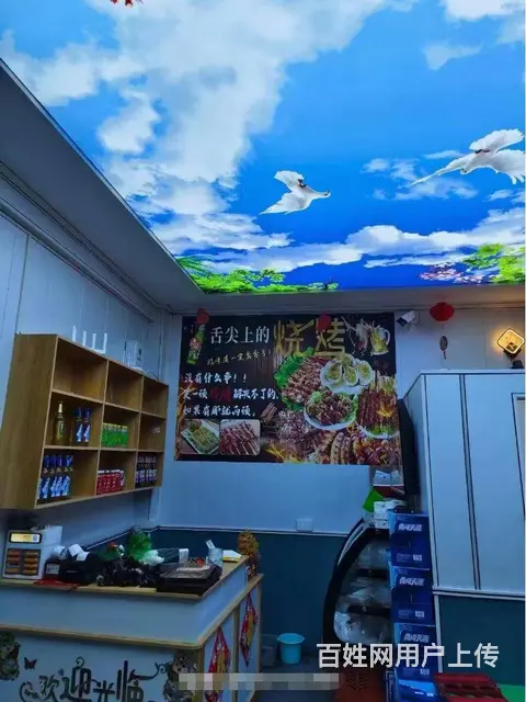 广场和公园旁餐饮一条街路口烤肉店转让 - 图片 3