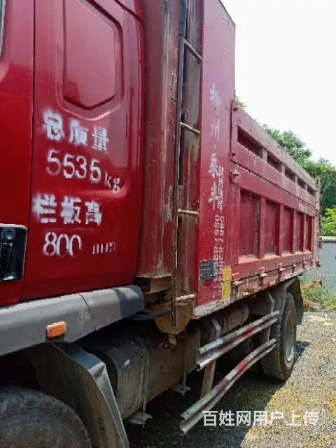 4.2米精品重汽王牌 - 图片 3