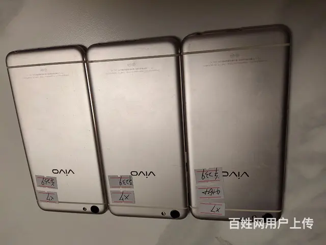 出售vivo x7.4+64g 层色好，全原装 - 图片 4