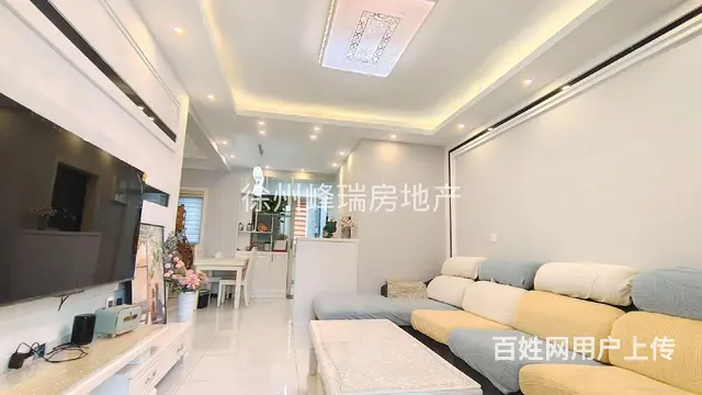 急租区政府对面 精装两室 家具家电齐全 带暖气 拎包即住！！ - 图片 1