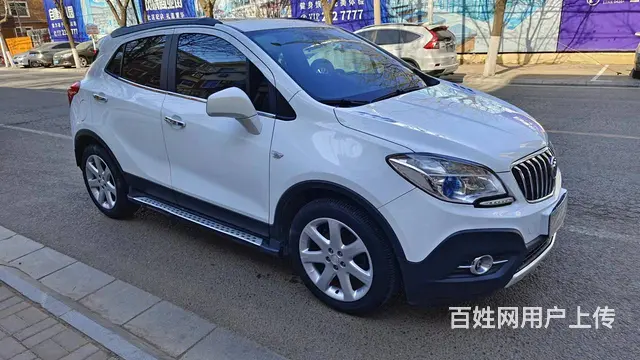 【搞定了！】别克 昂科拉 2015款 1.4T 手自一体 两 - 图片 1
