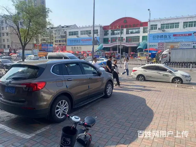 新城子大市场附近奶茶店出兑： - 图片 4