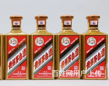 昌吉地区：高价回收茅台酒，品质保障 - 图片 2