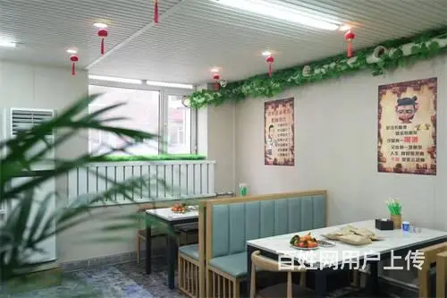 宜山路江南夜市对面烧烤店出兑 - 图片 7