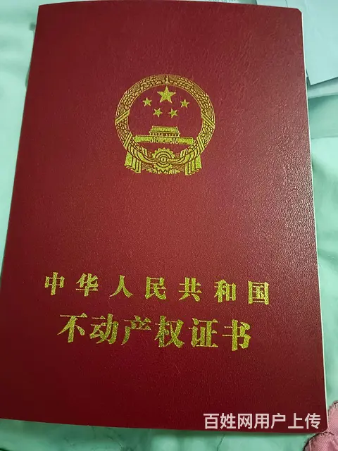 温泉镇温泉路石油公司临街楼东单元2层西户 - 图片