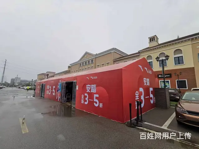长沙会议背景搭建 长沙会议背景板搭建 长沙舞台桁架 - 图片 7