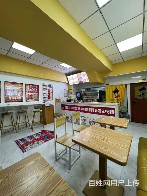 【搞定了！】道外区太平桥百盛太平桥大街汉堡店出兑 - 图片 7