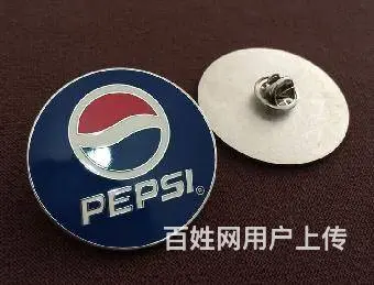 天河冲压徽章定制 镂空司徽定做 免费设计 - 图片 4