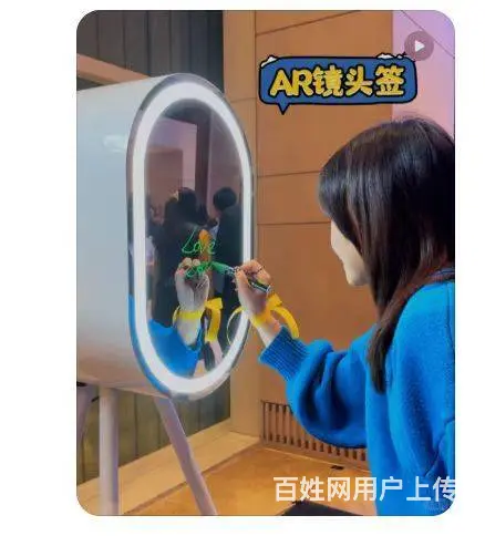 杭州VR摩托车动感摩托出租VR滑板租赁扭蛋机租赁 - 图片 5
