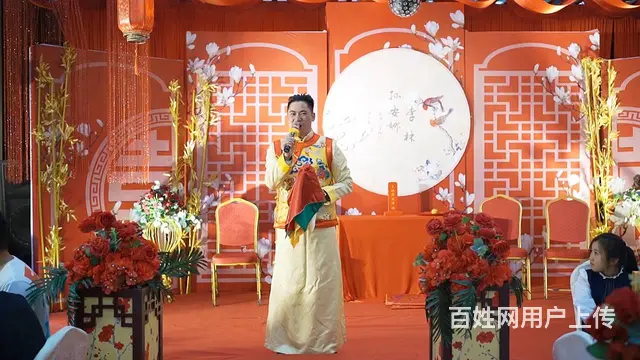 昆明专业婚礼主持人免费咨询，优质中式婚礼主持人 - 图片 8