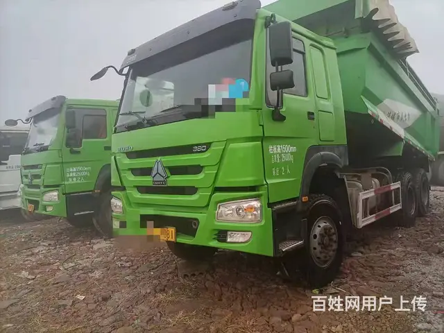 湖北省处理多台国五重汽豪沃5.8米二手自卸车 - 图片 2