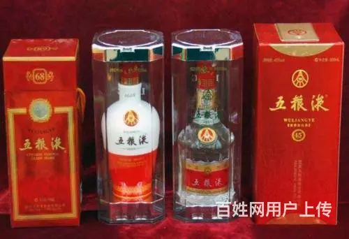 襄阳高档名酒回收襄阳高档名烟回收 高价烟酒礼品回收 - 图片 3