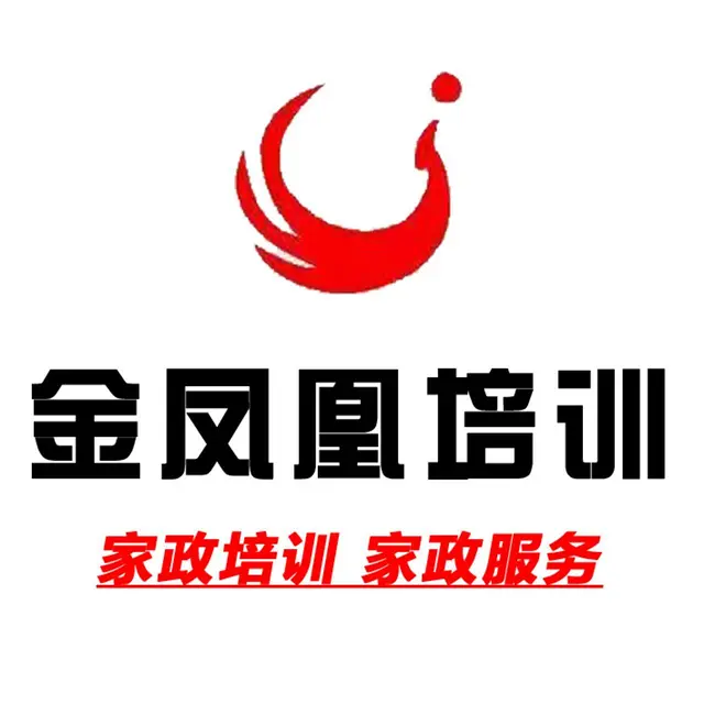 专业培训产后康复师，催乳师，小儿推拿，月嫂，育婴 - 图片