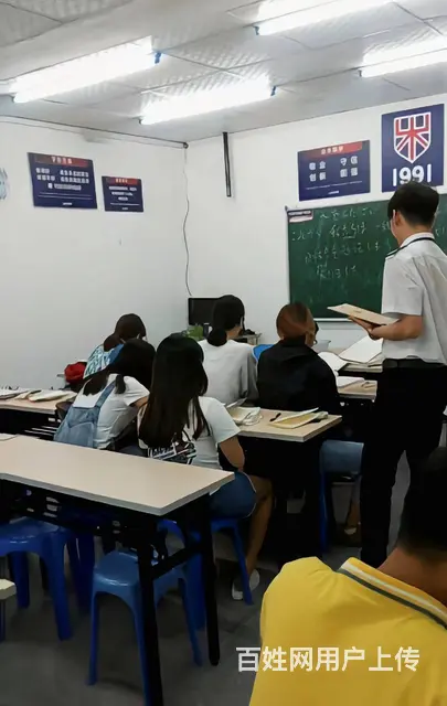 王府井人民公园附近零基础日语培训日语考级培训 - 图片 1