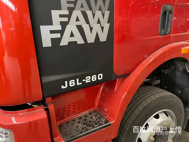 解放拉160挖机平板运输车 上牌无忧 - 图片 3