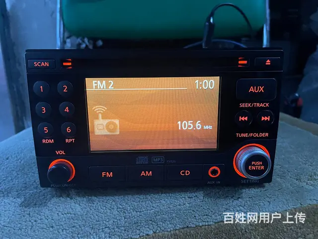 汽车导航安装 汽车导航维修 汽车音响维修 汽车导航 - 图片 11