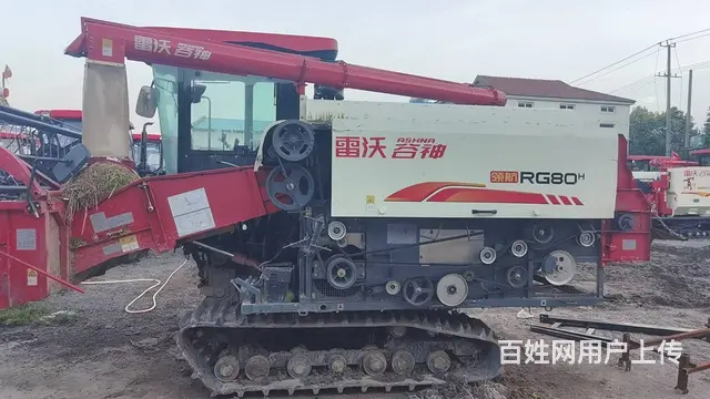 2023年5月雷沃谷神收割机，质量三包，130马力 - 图片 1