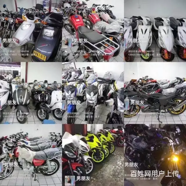 全新摩托车,不管什么车款,9千以下都可0首付购车 - 图片 10