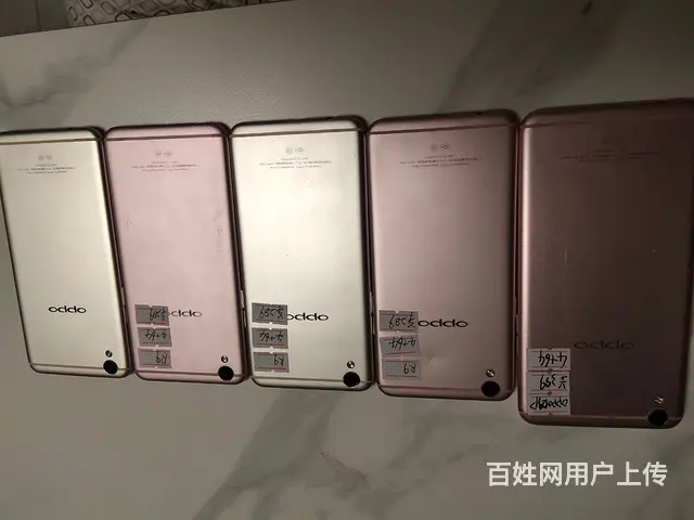 oppo,r9splus4+64全原装 - 图片 4