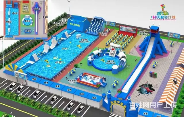 2024竞技水上闯关租赁公司夏季趣味水上道具 - 图片 6
