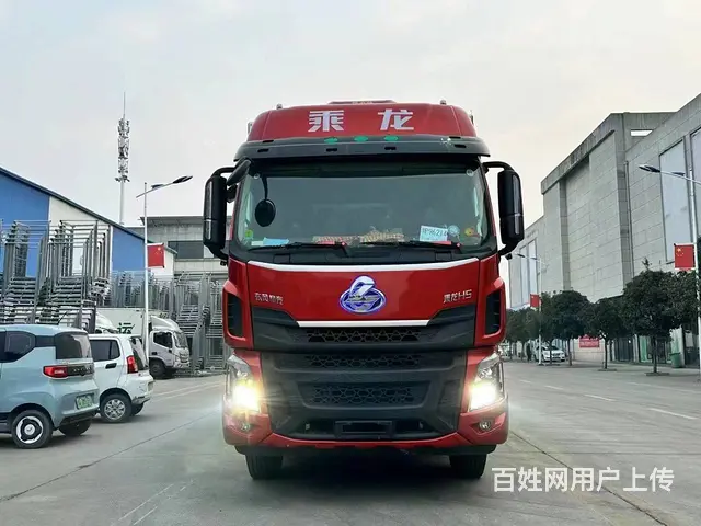 ​柳汽乘龙6.8米冷藏车，国六排放 - 图片 2