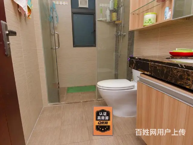 御景国际 2室2厅81.37m?整租 - 图片 6