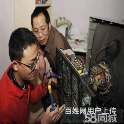 空调、冰箱、电视、热水器、燃气灶、洗衣机维修等 - 图片 5