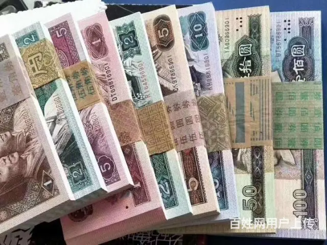重庆黄金回收、2克拉钻戒回收电话、回收贵金属 - 图片 4
