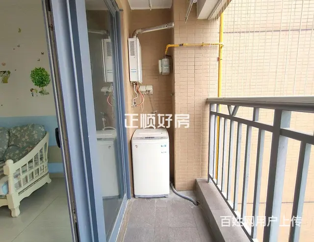 70年产权，电梯公寓，新香洲17小旁，位置好 - 图片 9